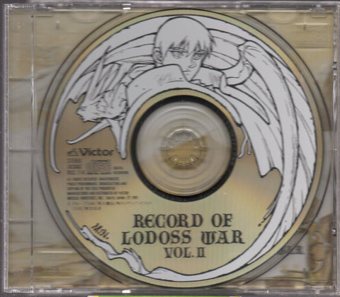 Record Of Lodoss War Vol.II OST CD