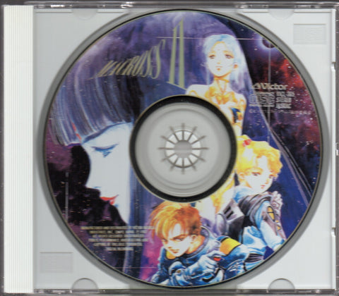 Macross II Vol.II OST CD