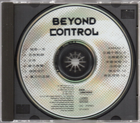 Beyond - Beyond Control CD