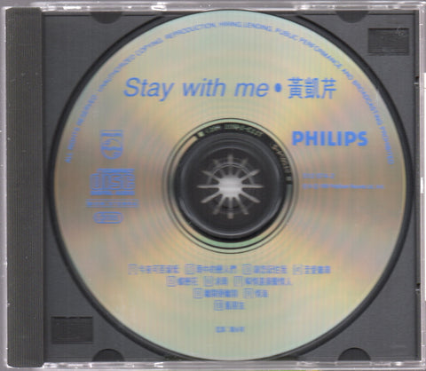 Christopher Wong / 黃凱芹 - Stay With Me CD