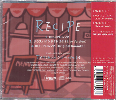 Tatsuro Yamashita / 山下達郎 - RECIPE Maxi-Single CD