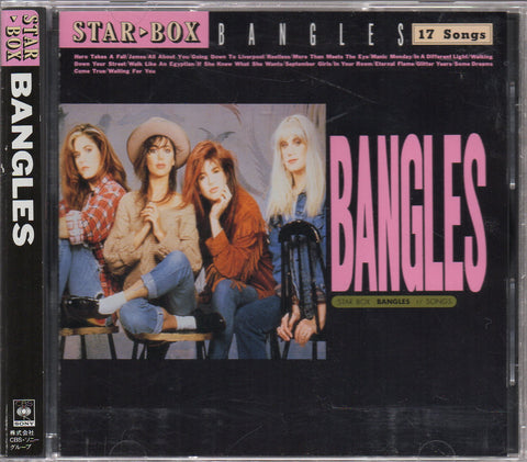 Bangles - Star Box CD