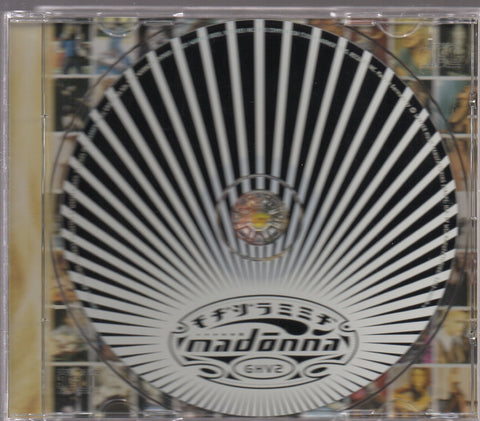 Madonna - GHV2 CD