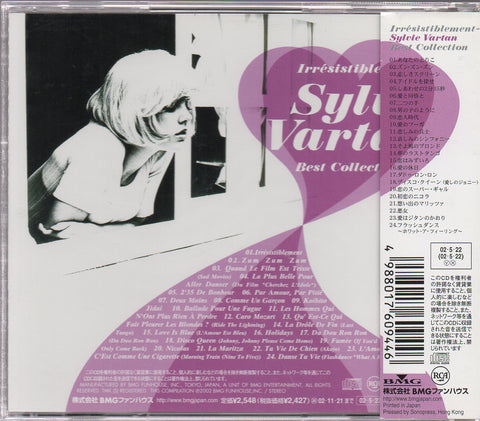 Sylvie Vartan - Irrésistiblement Best Collection CD