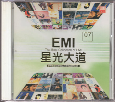 V.A. - EMI星光大道 7 CD