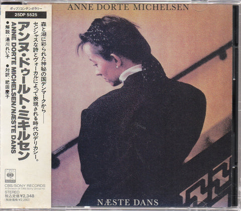 Anne Dorte Michelsen - Næste Dans CD