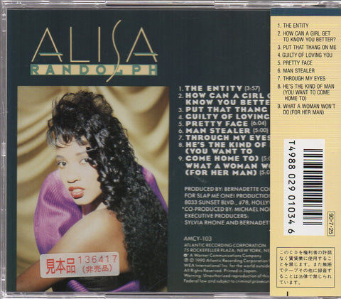 Alisa Randolph - Alisa Randolph Sample CD