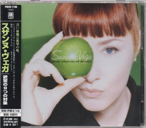 Suzanne Vega - Nine Objects Of Desire CD