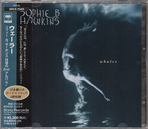 Sophie B. Hawkins - Whaler CD