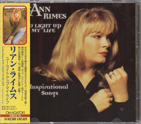 LeAnn Rimes - You Light Up My Life CD