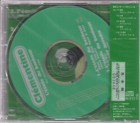 Clémentine – L'étoile Du Bonheur CD