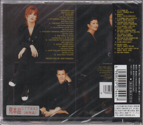 The Manhattan Transfer - Tonin' CD