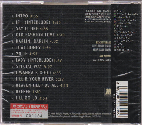 Brik Citi - Between A Rock And A Hard Place CD