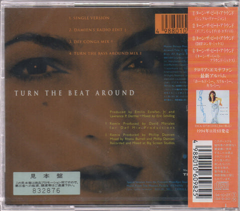 Gloria Estefan - Turn The Beat Around Single CD