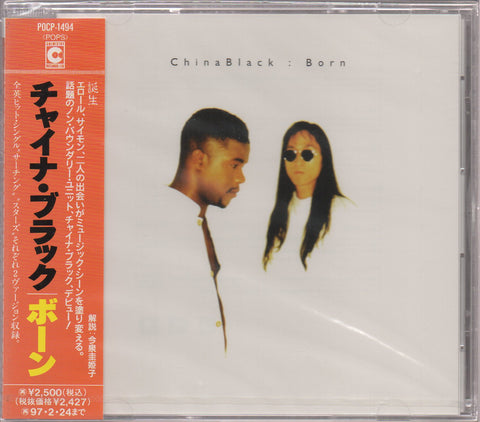 China Black - Born Sample CD