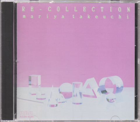 Mariya Takeuchi / 竹内まりや - Re-Collection CD