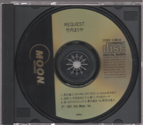 Mariya Takeuchi / 竹内まりや - Request CD