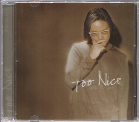 William So / 蘇永康 - Too Nice CD
