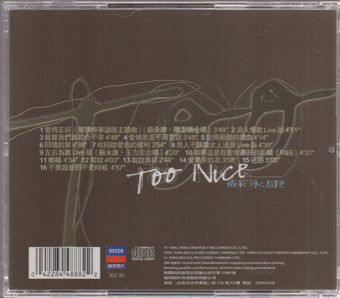 William So / 蘇永康 - Too Nice CD