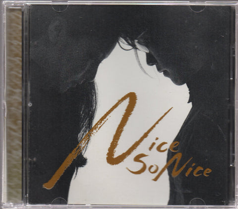 William So / 蘇永康 - 舊愛還是最美 精選集 CD