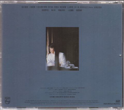 Leon Lai / 黎明 - 傾城之最 CD