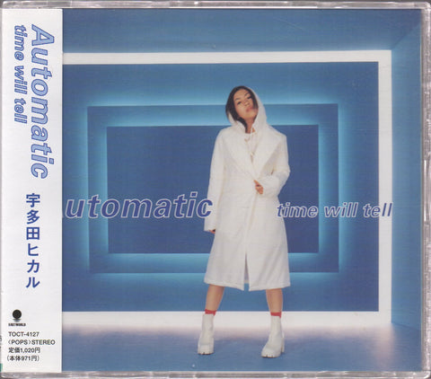 Utada Hikaru / 宇多田光 - Automatic / time will tell CD