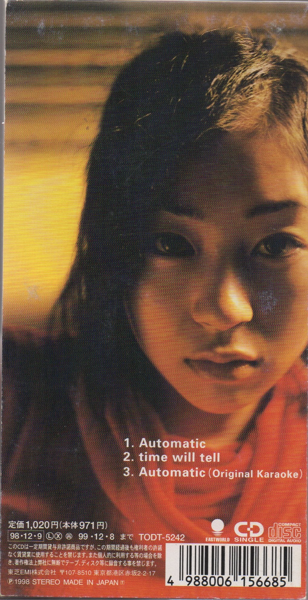 [Preowned] Utada Hikaru / 宇多田光 Automatic / time will tell 3inch Sin