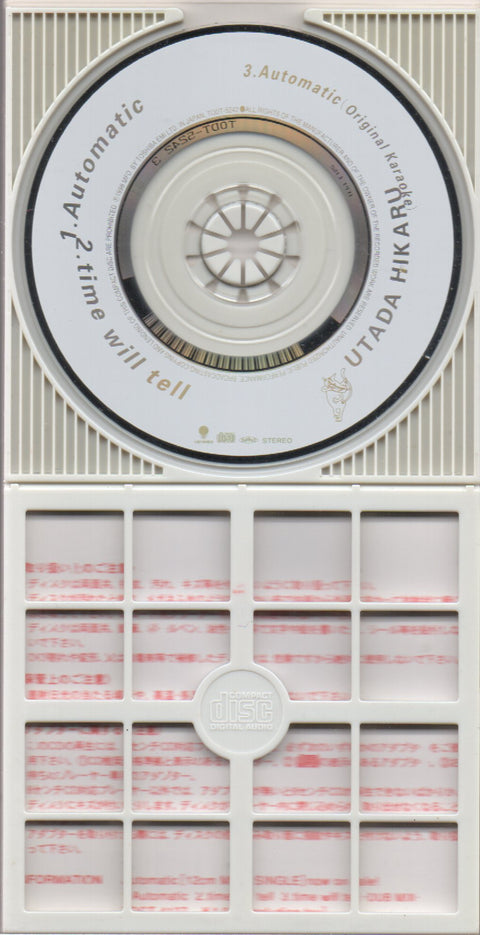 Utada Hikaru / 宇多田光 - Automatic / time will tell 3inch Single CD