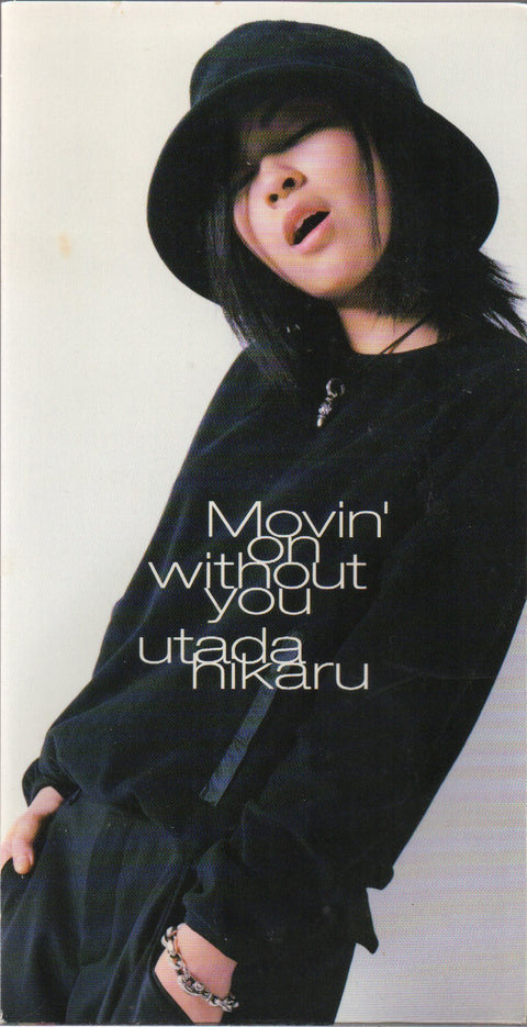 Utada Hikaru / 宇多田光 - Movin' On Without You 3inch Single CD