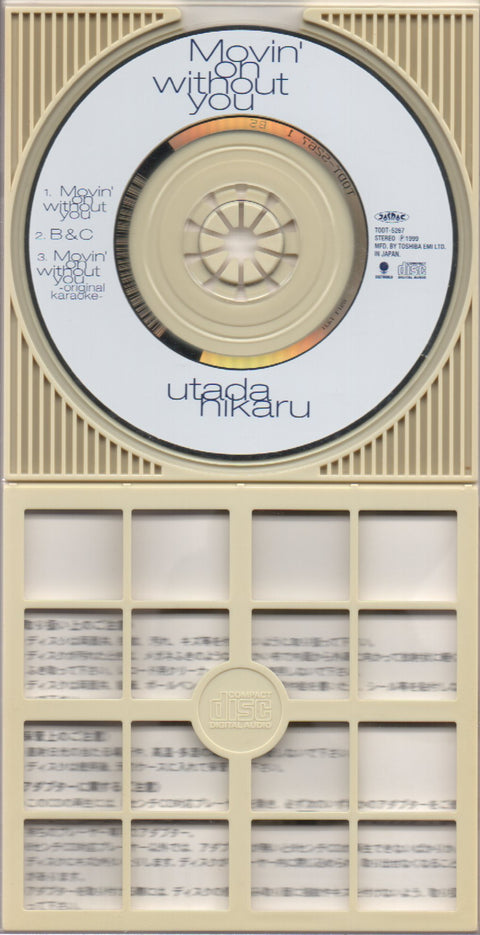 Utada Hikaru / 宇多田光 - Movin' On Without You 3inch Single CD