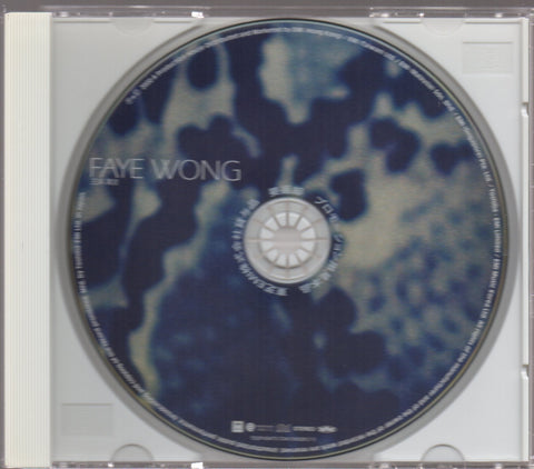 Faye Wong / 王菲 - 寓言 CD