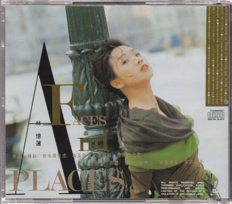 Sandy Lam Yi Lian / 林憶蓮 - Faces & Places 都市觸覺 Part 3 CD