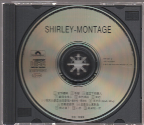 Shirley Kwan / 關淑怡 - MONTAGE CD
