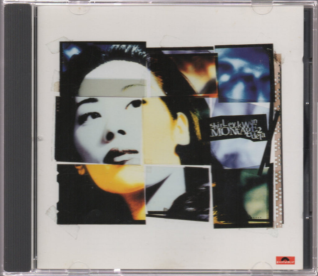 Pre-owned] Shirley Kwan / 關淑怡- Montage II (Out Of Print