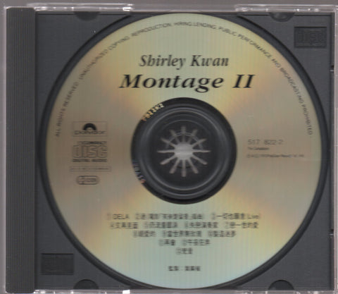 Shirley Kwan / 關淑怡 - Montage II CD