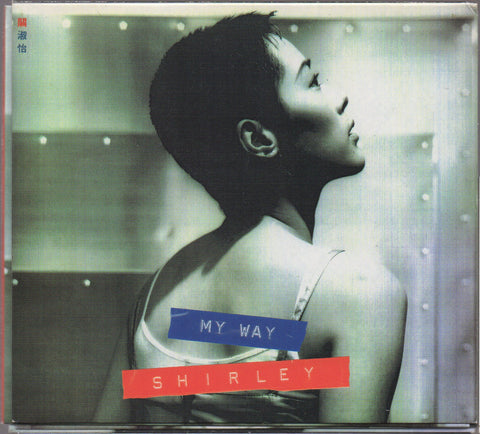 Shirley Kwan / 關淑怡 - MY WAY CD