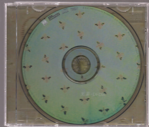 Faye Wong / 王菲 - Di-Dar CD