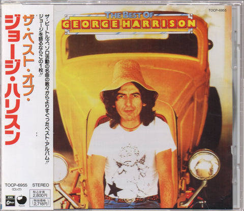 George Harrison - The Best Of George Harrison CD