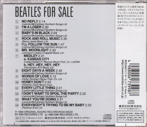 The Beatles - Beatles For Sale CD