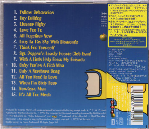 The Beatles - Yellow Submarine Songtrack CD