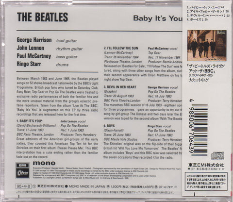 The Beatles - Baby It's You EP