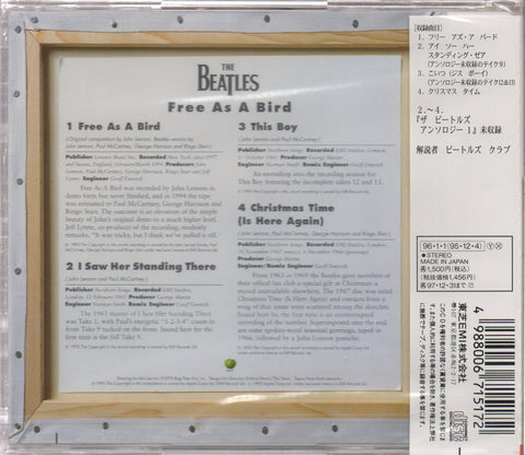 The Beatles - Free As A Bird Maxi-Single