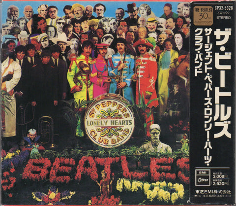 The Beatles - Sgt. Pepper's Lonely Hearts Club Band CD