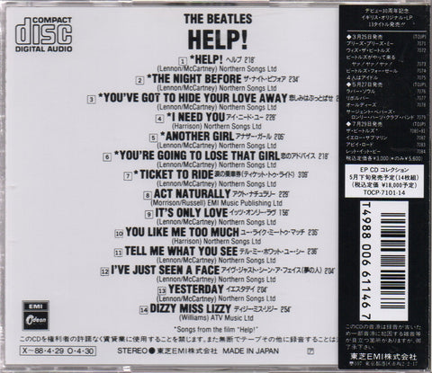 The Beatles - Help! CD