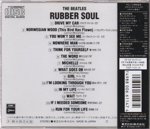 The Beatles - Rubber Soul CD