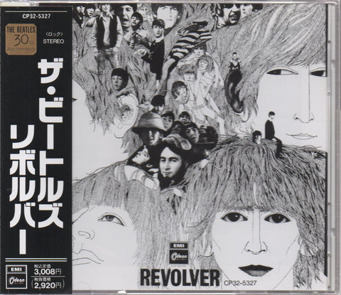 The Beatles - Revolver CD