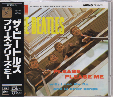 The Beatles - Please Please Me CD
