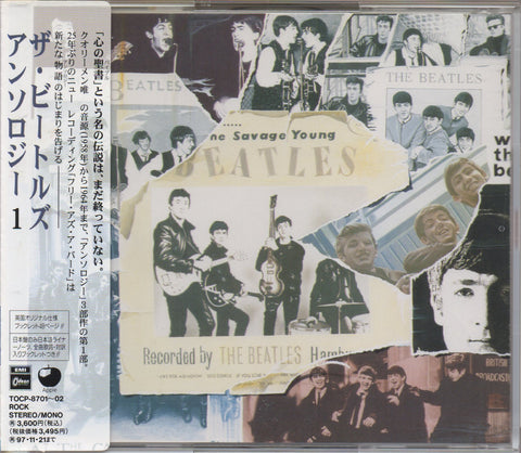 The Beatles - Anthology 1-3 CD