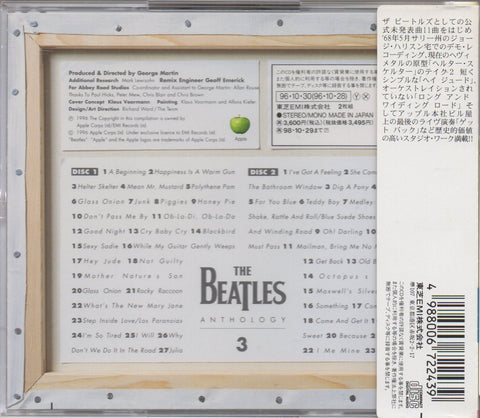 The Beatles - Anthology 1-3 CD
