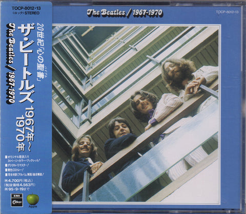 The Beatles - 1967-1970 CD
